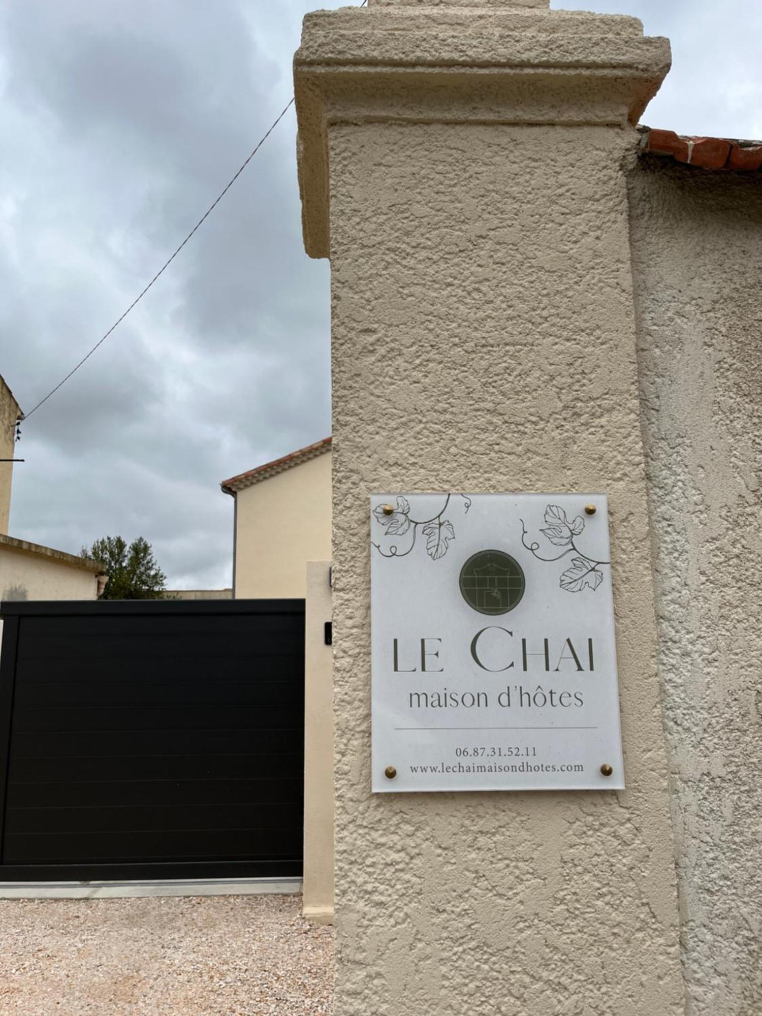 Le Chai 尼桑勒兹恩苏涅 外观 照片
